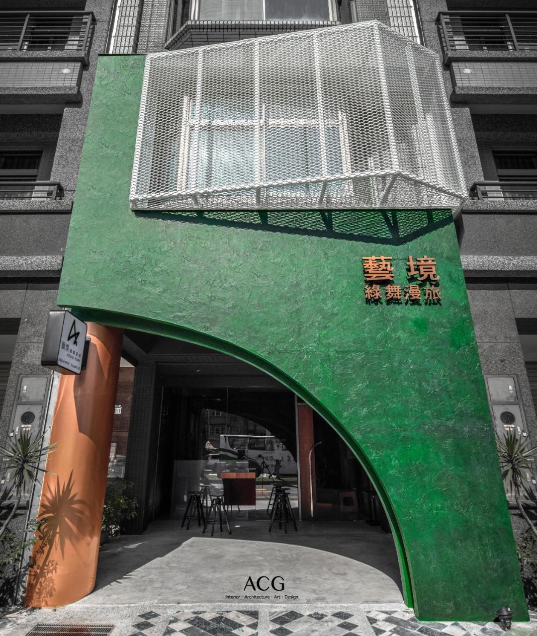 Apartamento Art Zone 2 Hualien Exterior foto