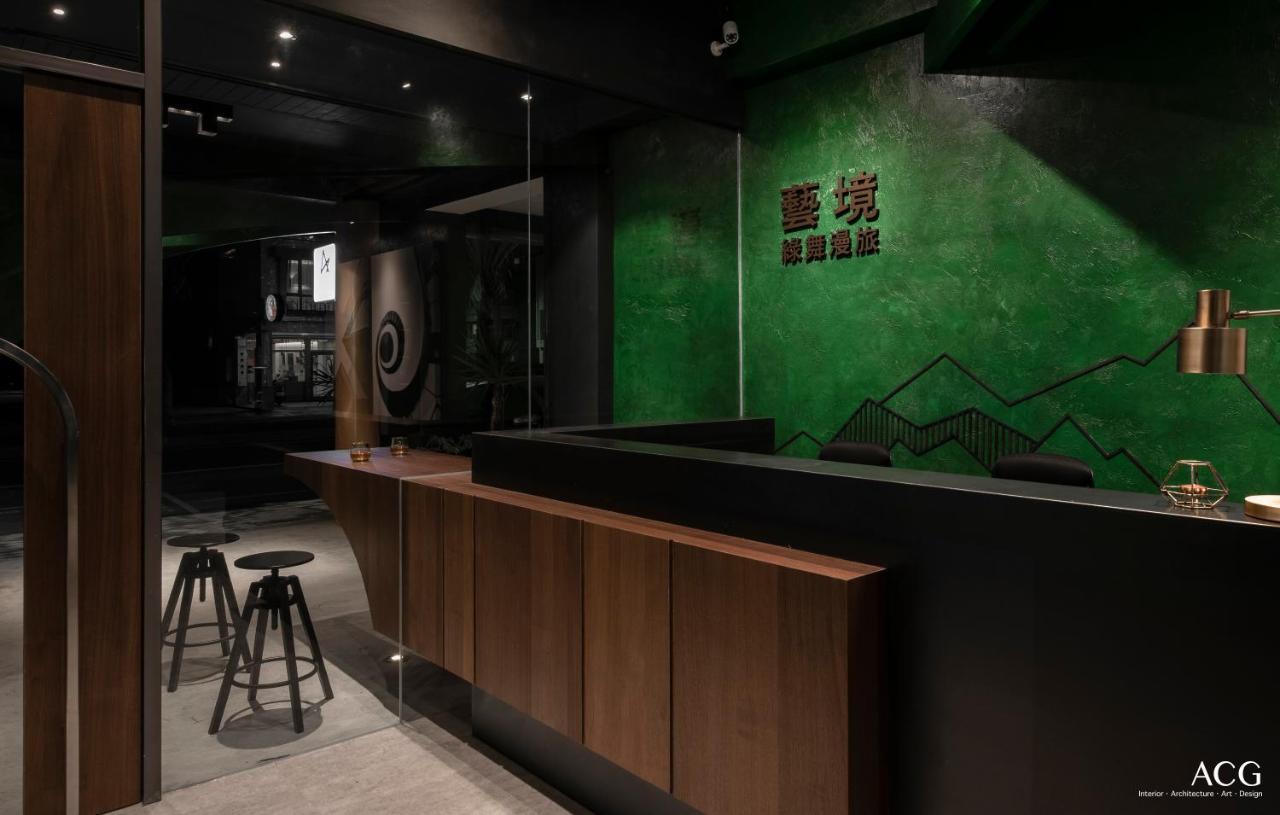 Apartamento Art Zone 2 Hualien Exterior foto
