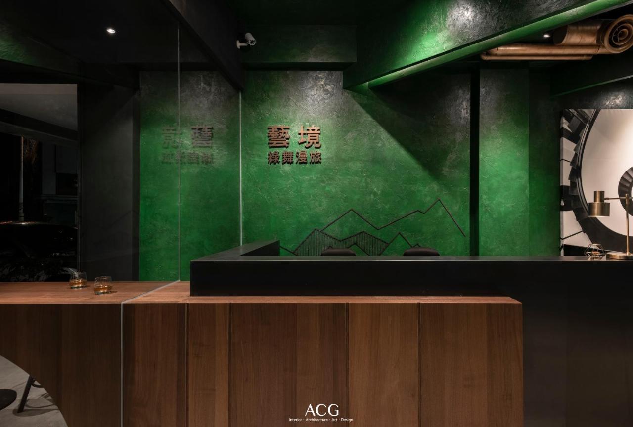 Apartamento Art Zone 2 Hualien Exterior foto