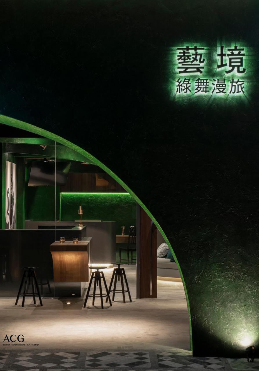 Apartamento Art Zone 2 Hualien Exterior foto